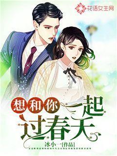 天下有没有免费的午餐?游戏画面